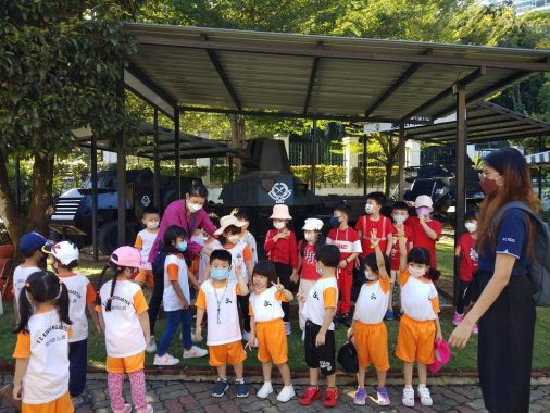 FC Tadika Taman Muda FC Tadika Taman Muda